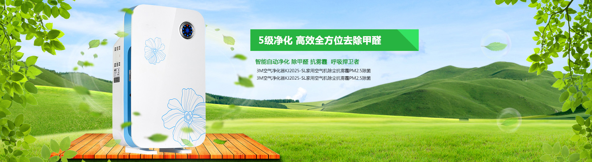 新宝5娱乐登录入口